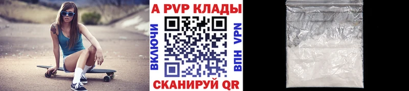 Где купить Новотитаровская КОКАИН  Меф  Псилоцибиновые грибы  Гашиш  АМФ 