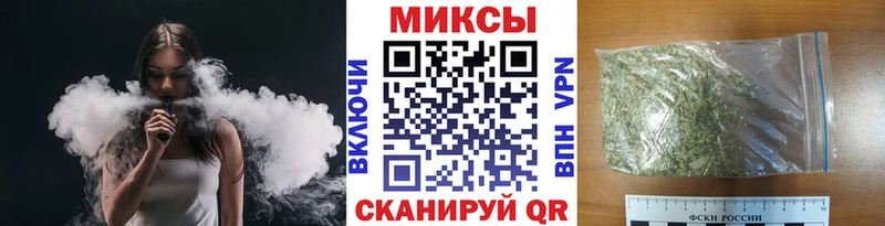 MEGA ССЫЛКА  Новотитаровская  БУТИРАТ вода 