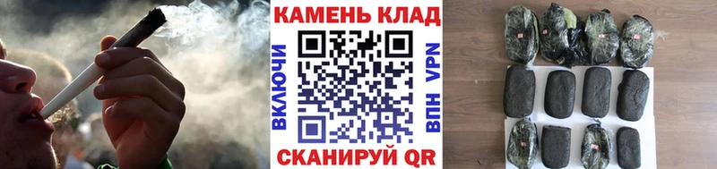 ГАШИШ индика сатива  blacksprut как войти  Новотитаровская 