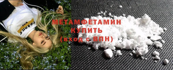 индика Нефтекумск