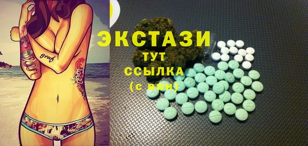 амф Нея
