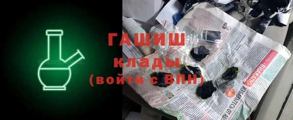 амф Нея