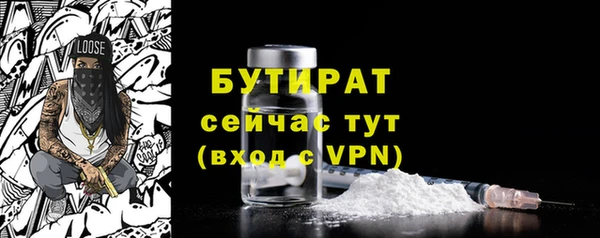 амф Нея
