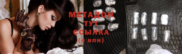 амф Нея