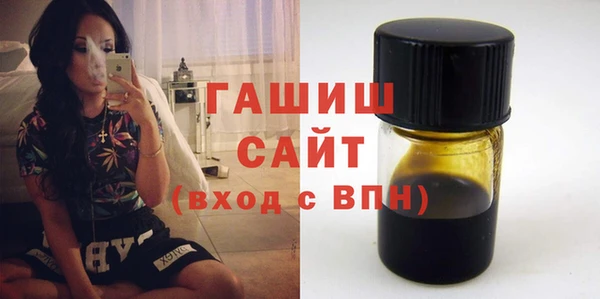 амф Нея
