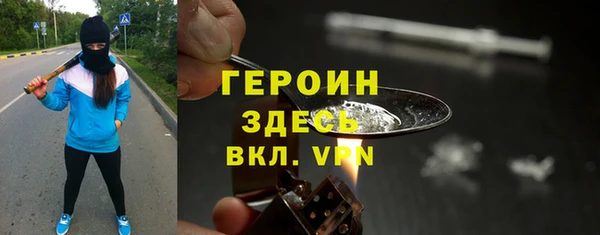 индика Нефтекумск