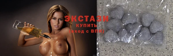 марихуана Нефтегорск