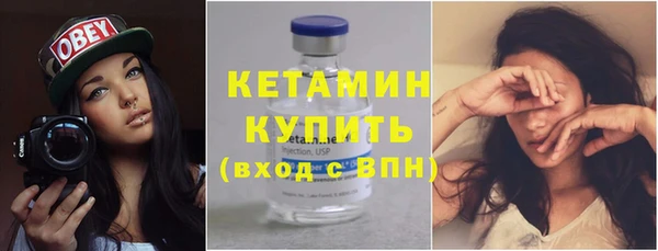 амф Нея