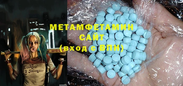 индика Нефтекумск