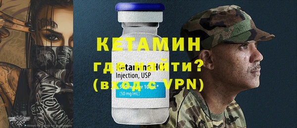 амф Нея