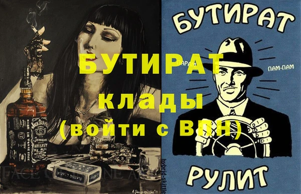 амф Нея
