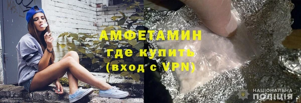 индика Нефтекумск