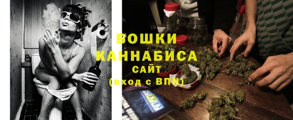 марихуана Нефтегорск
