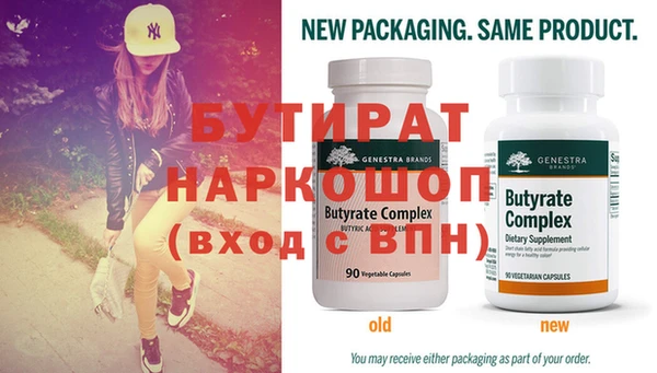 индика Нефтекумск