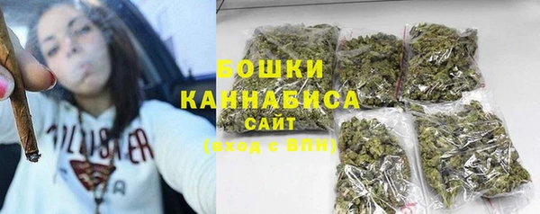 марихуана Нефтегорск