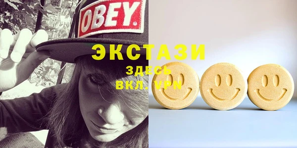 амф Нея