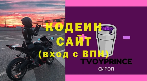 амф Нея