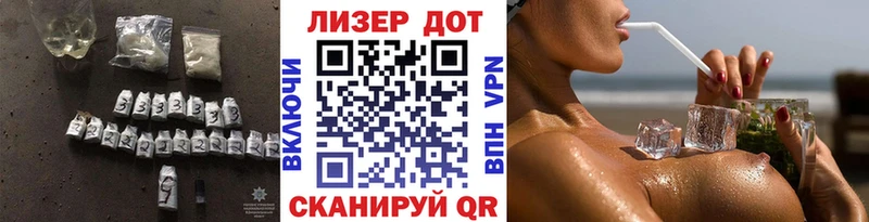 kraken вход  маркетплейс Telegram  LSD-25 экстази кислота  Новотитаровская 